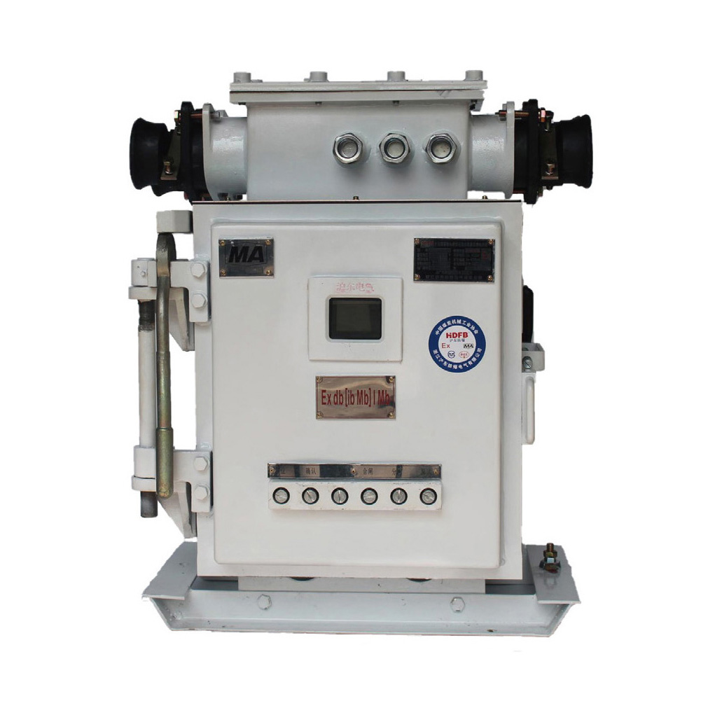 矿用隔爆兼本质安全型低压永磁机构真空馈电开关KJZ16-200/1140(660、380)Y