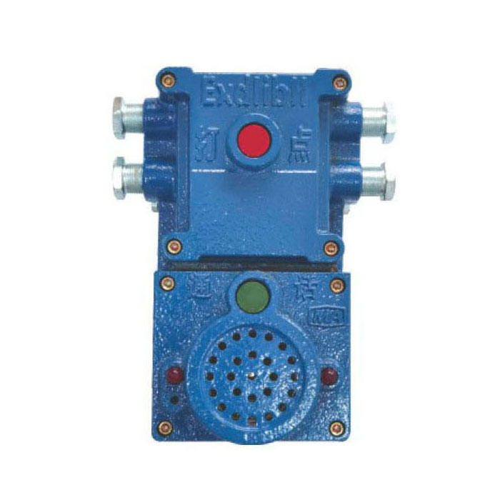 KXH127矿用隔爆兼本质安全型声光信号器