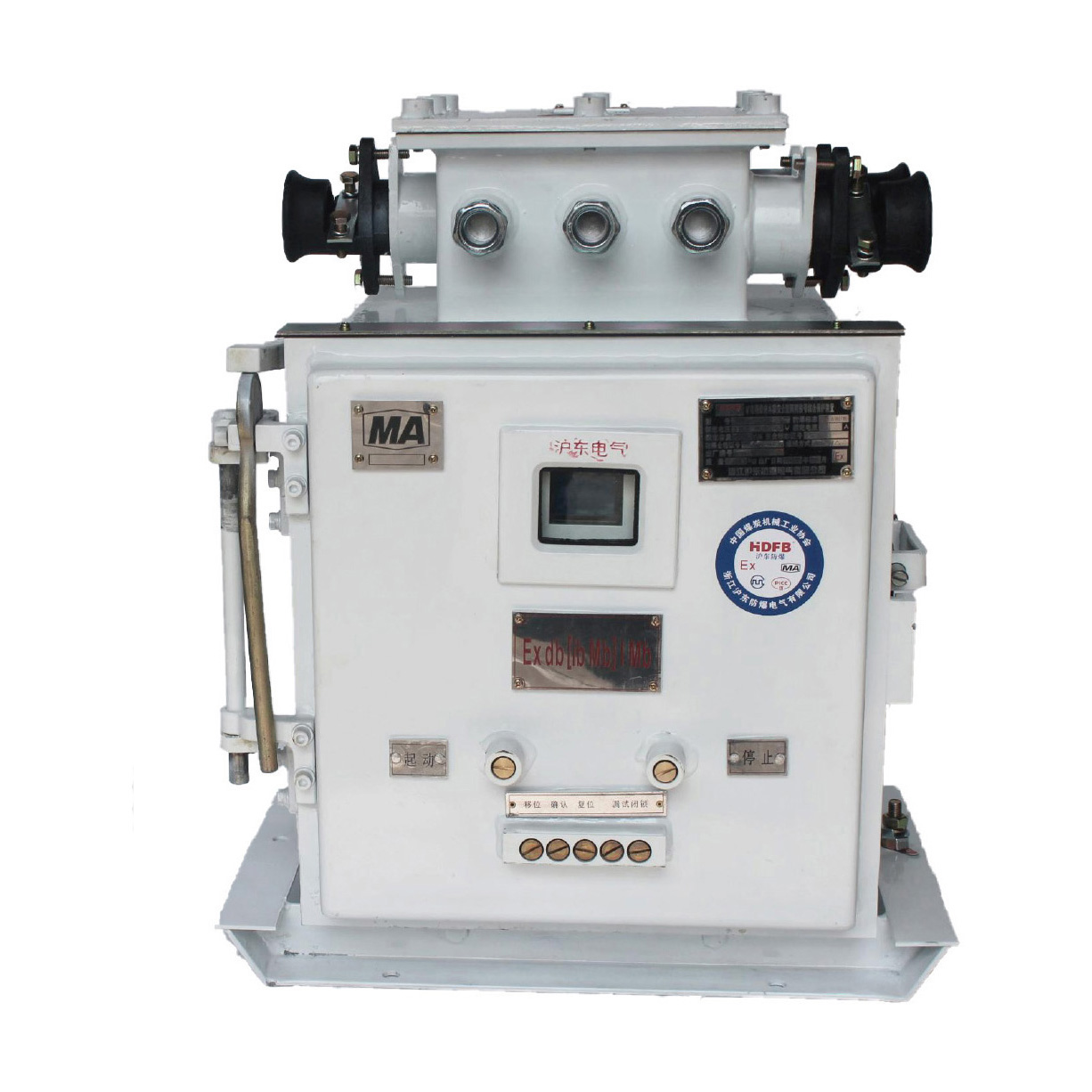 矿用隔爆兼本质安全型照明信号综合保护装置ZJZ-4.0/1140(660、380)M