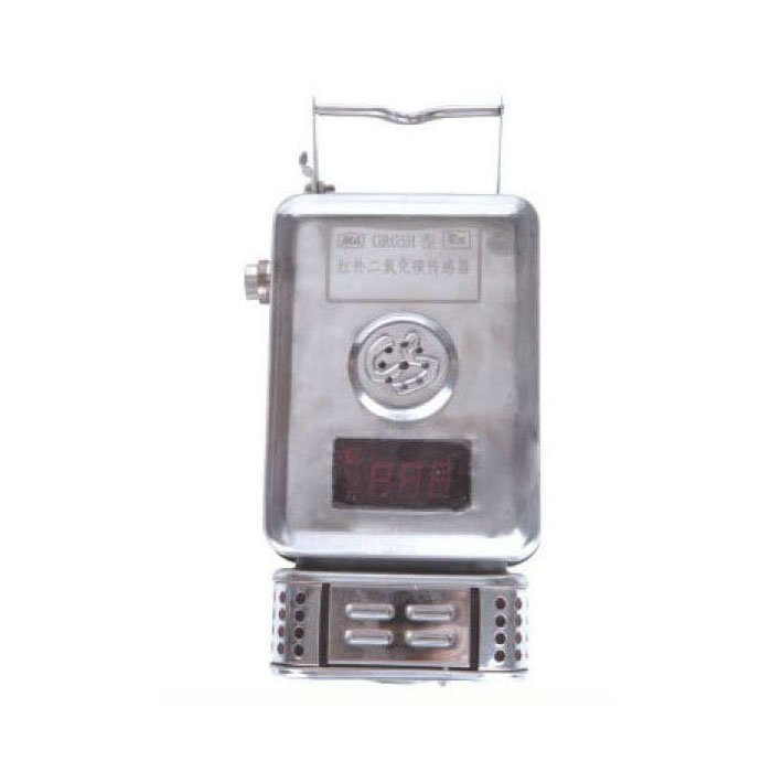 GRG5H型红外二氧化碳传感器