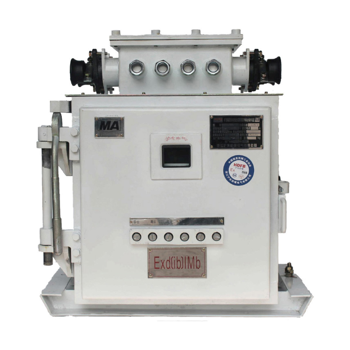 矿用隔爆兼本质安全型照明信号综合保护装置ZJZ-10.0/1140(660、380)M