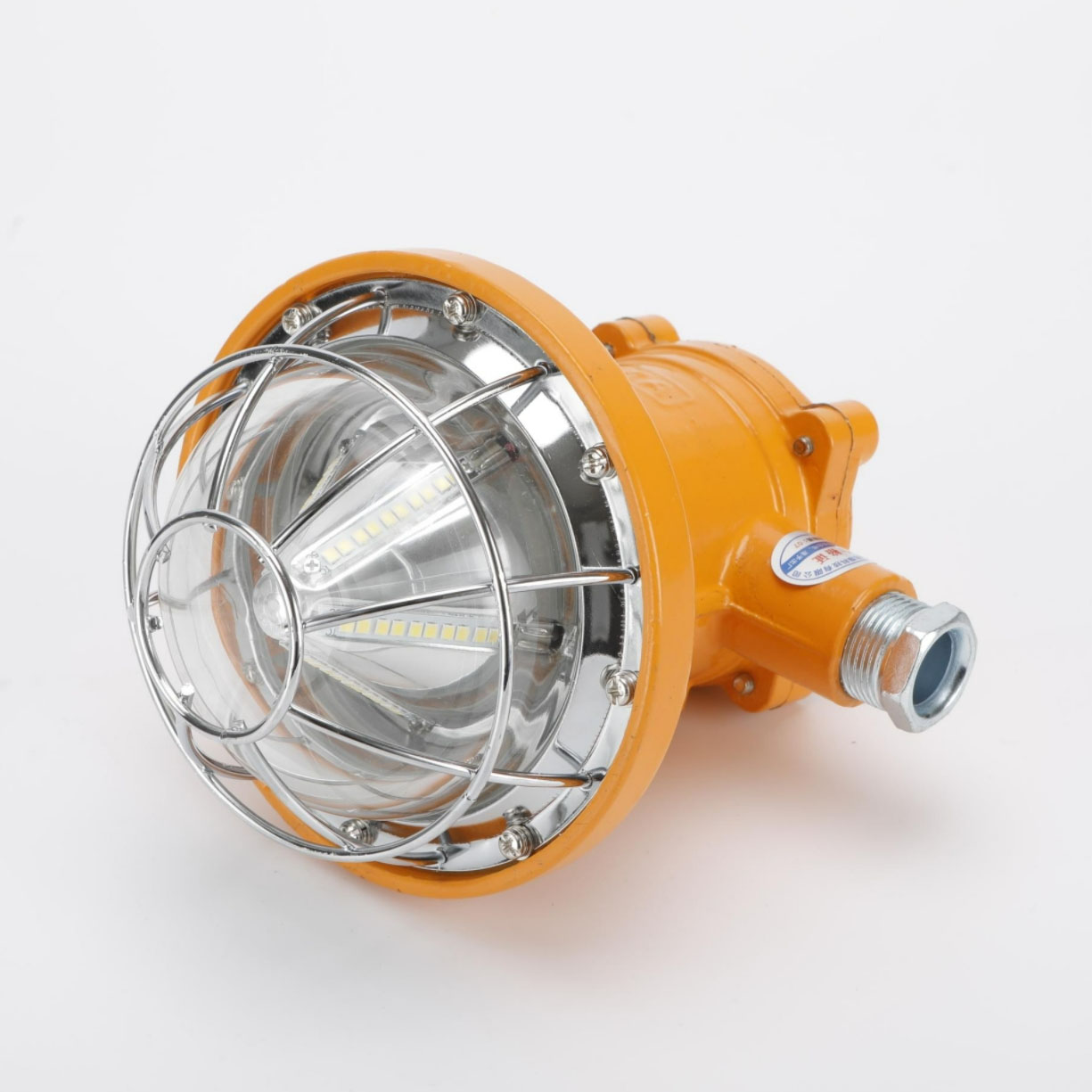 DGC24/127L（A）煤矿用隔爆型LED支架灯