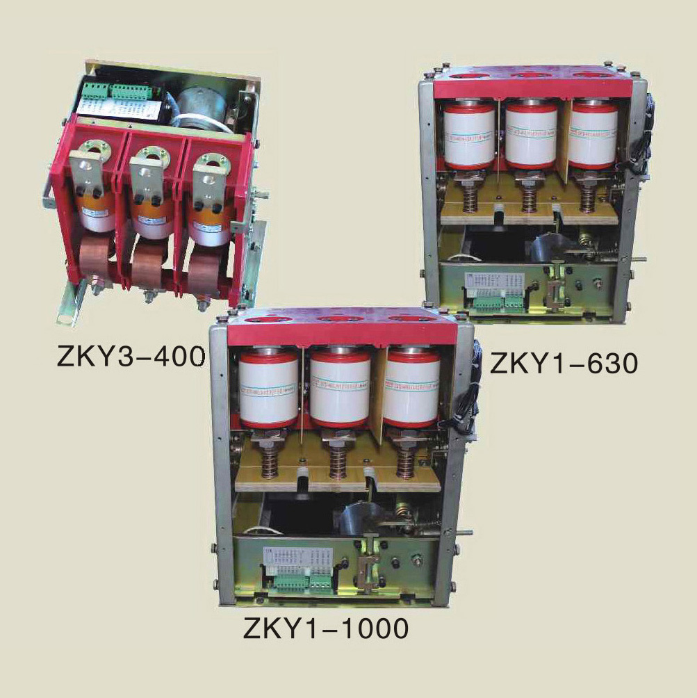 ZKY3-400 ZKY1-630 ZKY1-1000