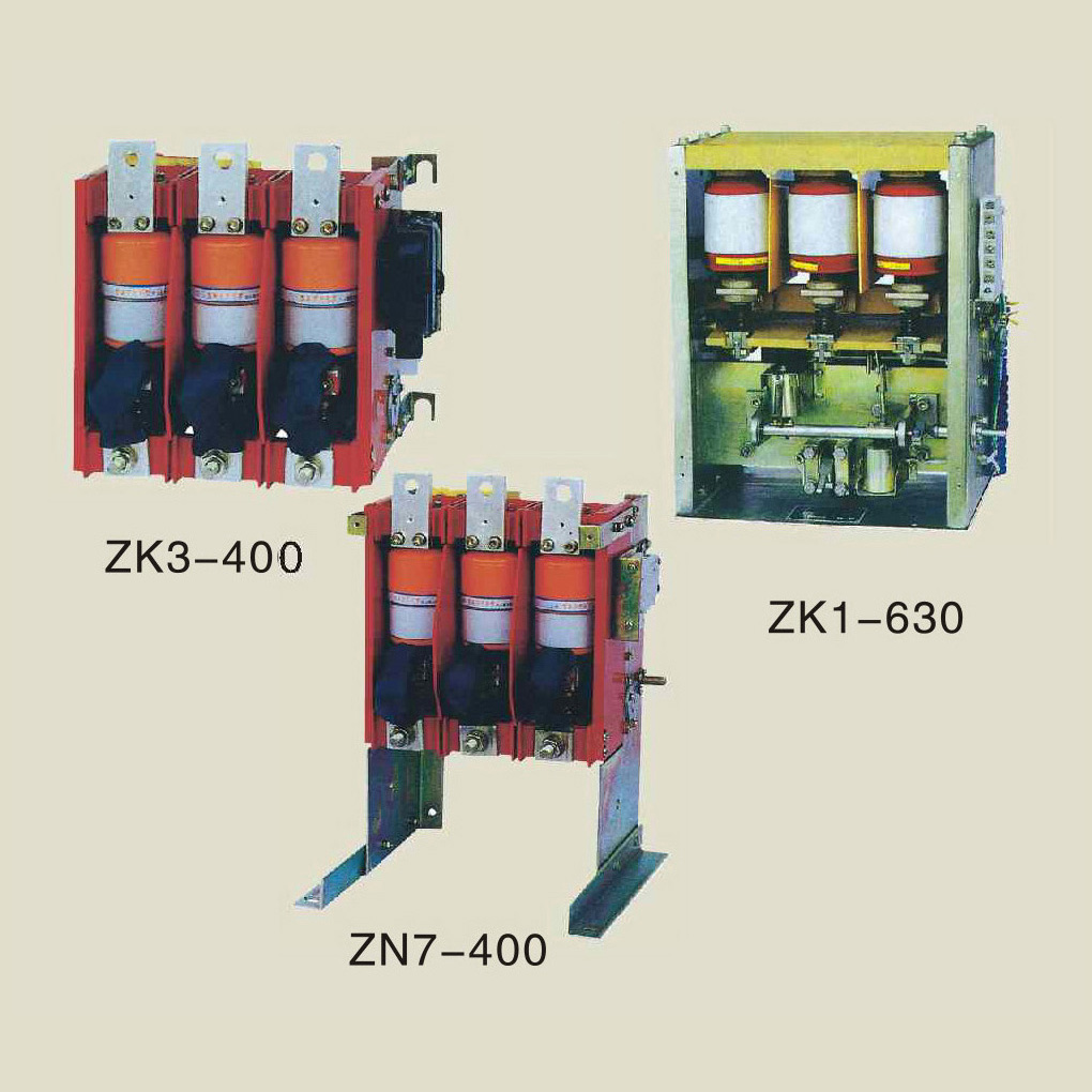 ZK3-400 ZK1-630 ZN7-400