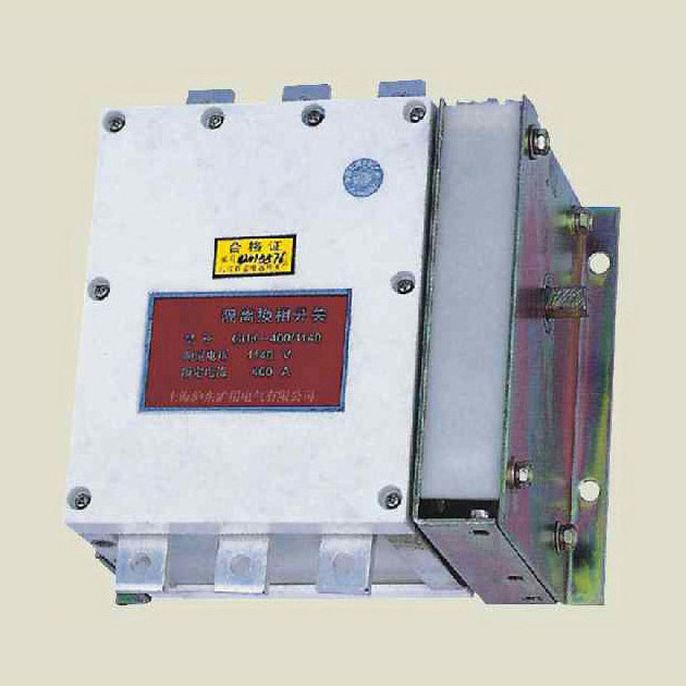 GHK-315/1140/660立卧两用